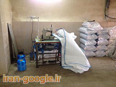 تولیدکننده کیسه های جامبوبگ