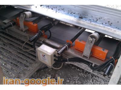 توزین نوار نقاله