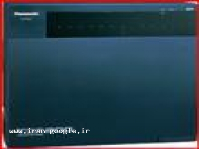 سانترال پاناسونیک