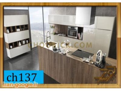 اجرای صفحات کورین