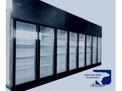 یخچال لاینی (راهروسرد)