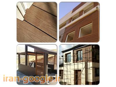 تولید کننده و مجری تخصصی کفپوش اپوکسی و پلی یورتان و پلی یوریا