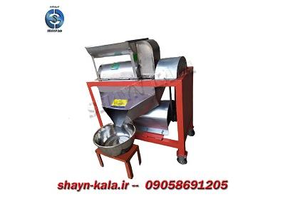 دستگاه چند کاره آب گوجه گیری شایان کالا