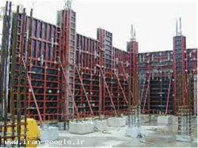 جک سقفی سلیب دار و بدون سلیب