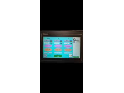 سیستم توزین کارخانه آسفالت 