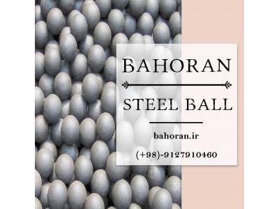 کارخانه گلوله فولادی – تولید کننده گلوله فولادی