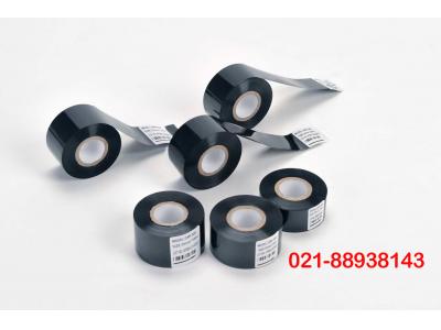 ریبون دستگاه تاریخ زن 