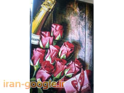 فرش های شنل و شگی و فریز