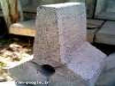 نیوجرسی, نیوجرسی بتنی, فروش نیوجرسی, قیمت نیوجرسی