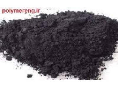 فروش دوده کربن 2419