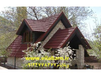 پوشش سقف ویلا، سقف آلاچیق، اجرای سقف ویلا، سر درب