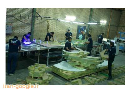 سریع ترین سازنده تابلو کامپوزیت