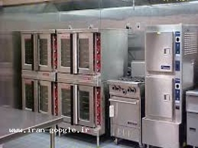 تولید کننده تجهیزات آشپزخانه های صنعتی