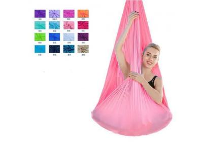 فروش هموک اریال یوگا