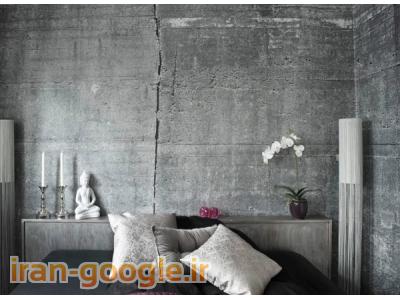 دکوراسیون آنیل دکور