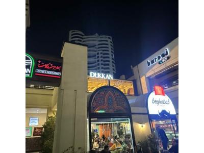 تابلو های تبلیغاتی