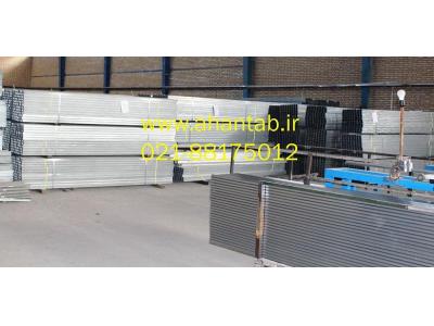 پروفیل f47 سقف کاذب 