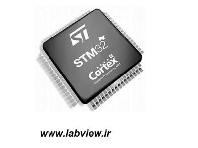 ساخت تولکیت ارم لب ویو arm stm labview