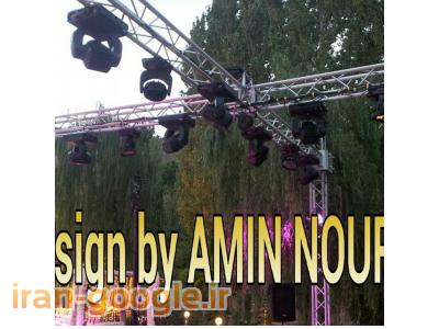 نورپردازی و صدابرداری جشن ها