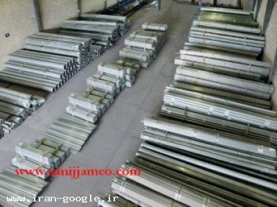 تولید کننده لوله درزدار استنلس استیل درایران