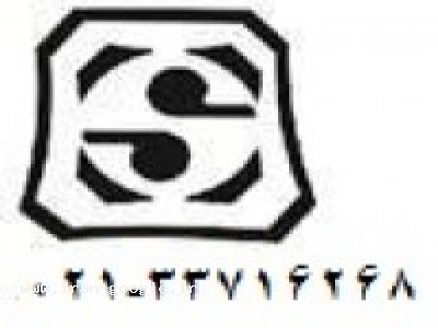 درب اتوماتیک شیشه ای 09121990112