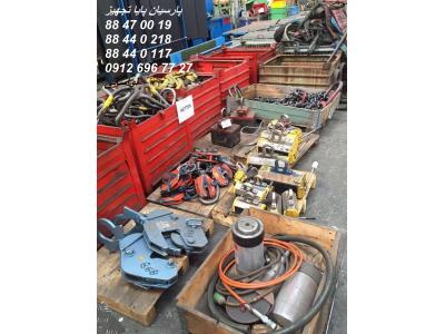 جرثقیل سقفی دماگ آلمان