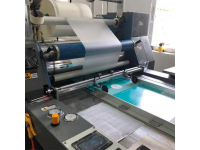 فروش چسب سلفون