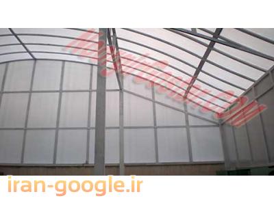 پوشش سقف استادیوم-سقف کاذب