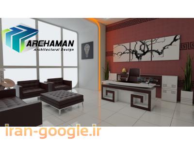 اجرای سقف کاذب و دیوارپوش در کرج