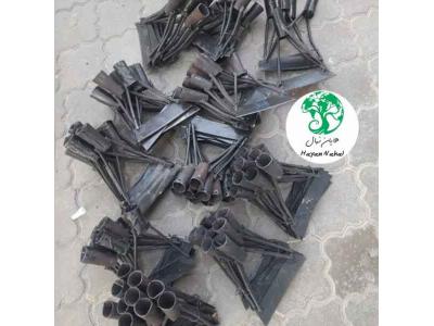 ابزار علف زن دستی