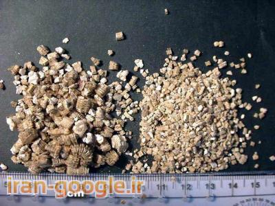 فروش ورمیکولیت خام و منبسط شده در سایز های متنوع