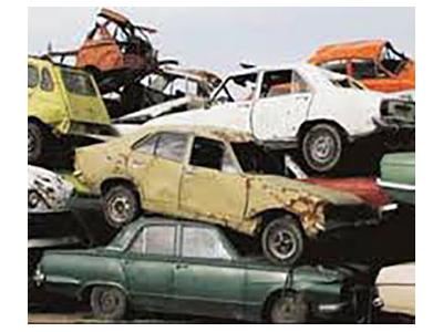 مرکز اسقاط خودروهای فرسوده در کرج