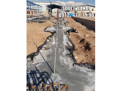 پیمانکاری ساختمان- ساخت سوله ازپی تا کلید-اجرا ساندویچ پانل