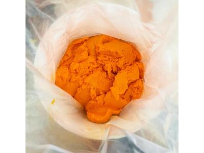 کروماته آبی/آبی کننده/ مواد آبکاری