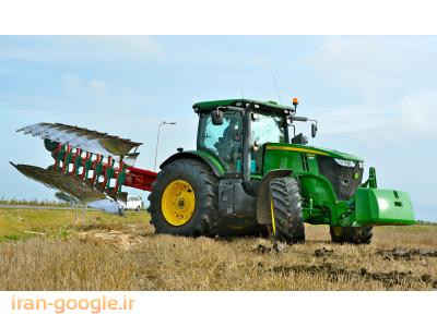چاپر-فروش ماشین آلات و ادوات  کشاورزی اروپایی کارکرده و نو