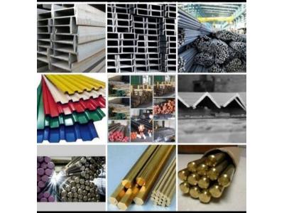 فروشگاه پایش صنعت نوین