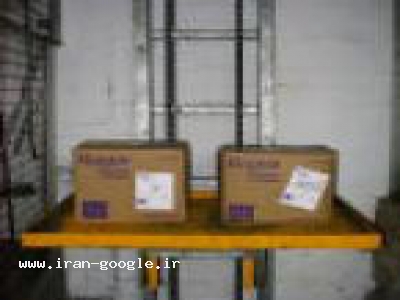 بالابر مغازه 