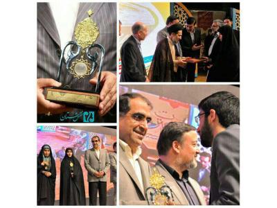 طراحی و ساخت تندیس ، لوح تقدیر ، هدایای رسمی و تبلیغاتی ، دکور ، غرفه