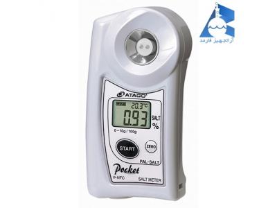 نماینده اتاگو (ATAGO) ژاپن