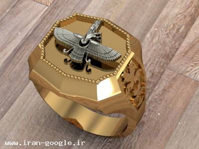 آموزشگاه طلا و جواهر گوهرنشان