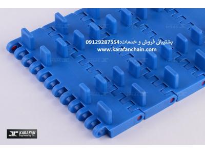 اولین تولیدکننده تسمه های مدولار و زنجیرهای تخصصی انتقال مواد برای کانوایر،الواتور و نوارنقاله