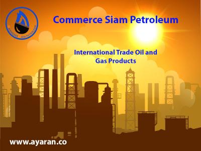 جنوب شرقی آسیا-شرکت نفتی بین المللی سیام