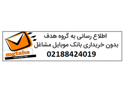 برای دیده شدن کسب وکار، چه کارهایی بایدانجام دهیم؟