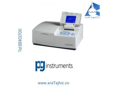 نماینده فروش محصولات PG instrument انگلیس