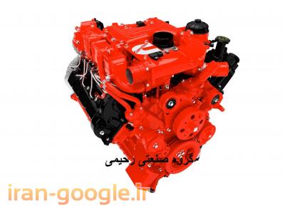 اجاره دیزل ژنراتور گروه صنعتی رحیمی