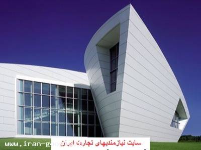  چاپ معرفی به دوستان فروش انواع ورق های آلومینیوم کامپوزیت 