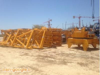 خرید و فروش جرثقیل برجی و آسانسور کارگاهی و تاور کرین