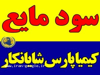 سولفات منیزیم