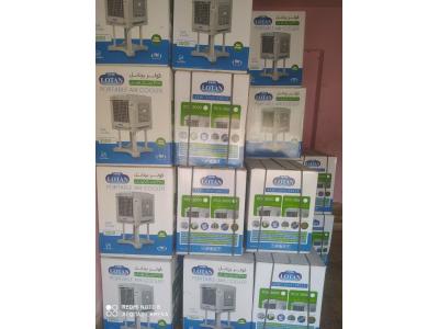 نمایندگی انحصاری کولر دستی جنرال لوتان و کولرهای جنرال سون