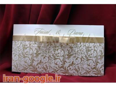 فروش عمده کارت عروسی(( کارت عروسی ستاره))           